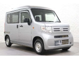 当社の優秀なスタッフがしっかり点検整備をさせていただいてからご納車いたします!さらに!エンジンオイル、エレメント・ミッションオイル・ワイパーゴムを新品交換になります!これで安心して乗って頂けます!