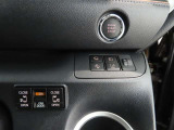 両側電動のスライドドアで楽々スムース!運転席からも開閉の操作もできます♪キーのスイッチひとつで自動開閉できる便利な機能もついてます♪