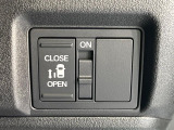 【パワースライドドア】スマートキーや運転席のスイッチでスライドドアの開閉が可能♪電動だから力を入れてドアを開ける必要が無く、小さいお子様でも、重い荷物を持っている時もラクに開け閉めできます♪