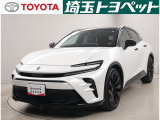 埼玉県・東京都・千葉県・群馬県・栃木県・茨城県のお客様への販売に限らせていただきます。また一般ユーザーを装った業者や購入して即座に転売する目的での購入は固くお断り致します。
