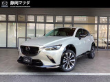 人気のCX3の15Sアーバンドレッサー入荷いたしました。