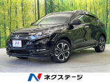 メーカーナビ バックカメラ 衝突被害軽減システム 禁煙車 ハーフレザー