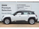 ≪BMW Premium Selection1年≫ の保証は ご購入後、1年間走行距離無制限保証!万一、修理が必要な場合は無料で対応!全国のBMWディーラーにて対応可能ですので遠方の方も安心!(消耗品、後付け品除く)。