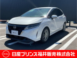 ご覧いただき誠にありがとうございます!日産プリンス福井カーパレス店です☆
