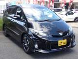 ★屋根付き展示場あり★雨でも雪でもごゆっくり現車確認が可能です★内外装クリーニング済みできれいな車をご覧いただけます★全車走行テスト実施済み入庫時走行テスト後に展示しておりますのでご安心ください★