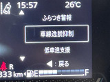 スペーシア ハイブリッド(HYBRID)  X 修復歴無し