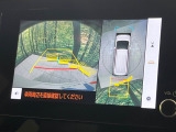 【パノラミックビューモニター】専用のカメラにより、上から見下ろしたような視点で360度クルマの周囲を確認することができます☆死角部分も確認しやすく、狭い場所での切り返しや駐車もスムーズに行えます。