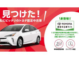カローラ 1.8 ハイブリッド G 