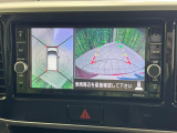 【アラウンドビューモニター】専用のカメラにより、上から見下ろしたような視点で360度クルマの周囲を確認することができます☆死角部分も確認しやすく、狭い場所での切り返しや駐車もスムーズに行えます。
