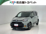 当社では、愛知・岐阜・三重・静岡在住で、現車確認可能な方への販売に限ります