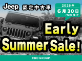 ラングラー アンリミテッド ルビコン 4WD 
