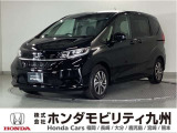 フリード ハイブリッドG 6人乗りです!純正メモリーナビ、衝突低減ブレーキ、ドラレコ、リアカメラ、リア席モニター、両側電動スライドドア、シートヒーター、LEDヘッド、純正15インチアルミホイール他!