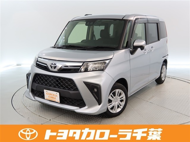 ルーミー 1.0 G 
