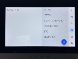 ◆北海道、東北、関東、中部、関西、中国、四国、九州、沖縄、全国各地どこからでも対応可能です!!お気軽にガリバーにお気軽にご相談ください!!