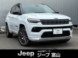 株式会社 光岡自動車ジープ富山です。■2023yモデル 限定車が入荷いたしました!非常にコンディションの良い一台です。お気軽にお問合せ下さいませ!TEL:076-422-7666
