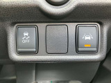 障害物回避時の横滑りを軽減して車両の安定性・安心感を高める横滑り軽減装置と、車線を逸脱しそうなときに警報注意を促す車線逸脱警報付きです!