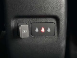 急にドアミラーが動かなくなった!エンジンの調子がおかしい?安心して愛車に乗れる『ワイド保証』 :走行距離無制限!大切な愛車のパーツを1年間無料で保証!