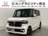 ホンダ N-BOXカスタム