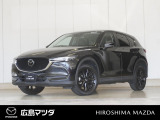 【広島マツダの中古車】当店の展示車両にご興味を持っていただき誠にありがとうございます。ネット掲載車両のため売約済みの場合もございますので、ご来店前に在庫のご確認をお願いいたします。