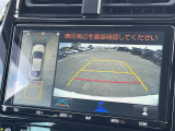 プリウスPHV 1.8 A プレミアム 本革シート 修復歴無し
