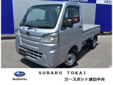 東海のスバルディーラースバル東海カースポット津島中央ドラレコ、ナビ、ETC装備!お問合せは0567-28-8855へ!