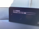 Bluetooth接続が出来ます。