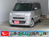 気になるお車がございましたら、見積依頼 ・ 来店ご予約等、お気軽にお問合せ下さい。  他県からのお問い合わせも受け付けております。但し別途費等かかりますので、詳しくはスタッフまで!