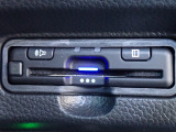 ■【ETC車載器】が装備されています。セットアップをしてお渡しとなり、ETCカードを差し込むだけで高速道路の利用が可能です。