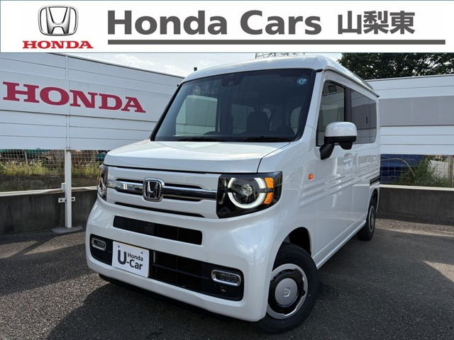 N-VAN ファン 
