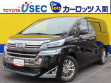 トヨタ ヴェルファイア