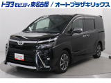 ヴォクシー ZS キラメキ3が入庫しました。