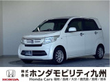 NWGN G特別仕様車 SSコンフォートパッケージが入庫しました。ご覧頂き誠にありがとうございます。当社ホンダモビリティ九州は、92店舗の安心ネットワークです。