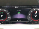 【クリアランスソナー】障害物の接近を音や表示で知らせる障害物検知システムです