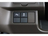【横滑り防止装置】ドライバーの安全運転をアシストしてくれる装備が充実しています☆ドライバーの不安を安心へと変えてくれますね。