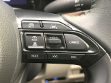 【レーダークルーズコントロール】高速道路での長距離走行が楽に!!自動で速度を保つクルーズコントロールが、衝突軽減システムと連携し、前方の車両を感知して車間を保つように速度調節してくれます!!