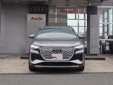 Q4 e-tron 40 