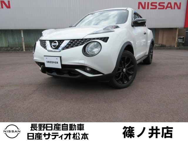 日産 ジューク 