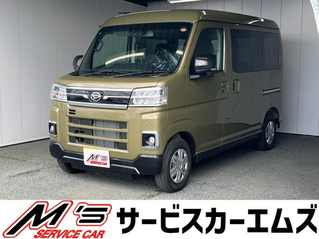 アトレー RS 4WD 届出済未使用車 クルコン リアヒーター