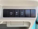 【自宅からお車ご購入!】車の選び方のご相談、ご自宅にいながらできます!詳しくはお電話にてお気軽にご相談ください!