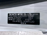 県内の少し離れた店舗にある場合でも、お近くの店舗にてどのお車もご購入頂けますのでご安心ください。