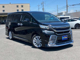 県内の方であれば支払総額でお乗りいただけます!県外ナンバー登録費用プラス￥11000円でOKです!支払総額で比べてください!全国登録納車も出来ます!お気軽にご相談ください!