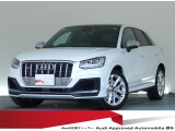 認定中古車