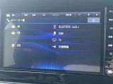 オーディオはFM/AMラジオやBluetooth機能、TVなどいろいろ楽しめますよ