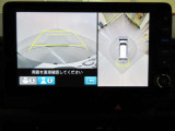 マルチビューカメラを搭載。上空から見下ろした様な画像で周囲を確認出来ます。
