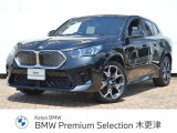 BMW iX2 xドライブ30 Mスポーツ 4WD