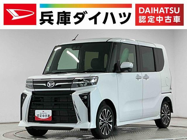 タントカスタム RS 4WD 
