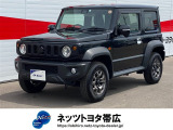 この度はご閲覧いただきありがとうございます!