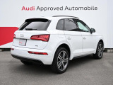 Audi車の性能を存分にお楽しみください。