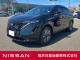日産正規ディーラーの福井日産です!この度はご閲覧ありがとうございます!