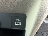 USBポートを搭載しております!